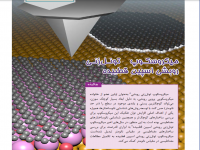 microscoptoneli