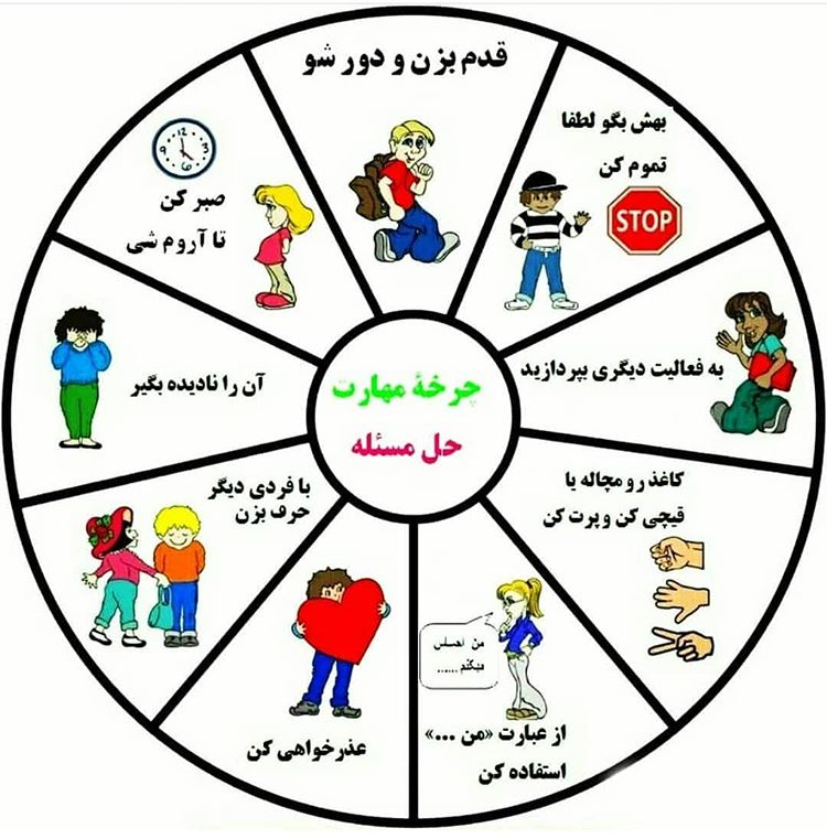 halemasaleh