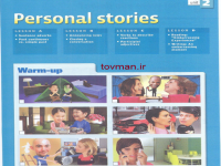 Personalstories