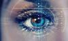 biometric